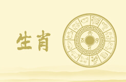 卜算子算命网