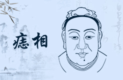 右眼长泪痣的女人好不好 右眼有泪痣的女孩命运如何