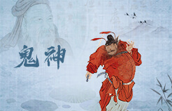 梦见鬼魂附体怎么回事 梦见鬼魂附体有什么预兆