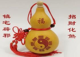 家中摆放什么可以镇宅辟邪