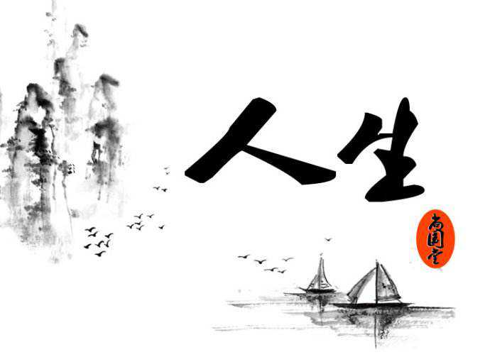 这几个月出生的女人上等命富贵非凡。