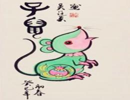 卜算子算命网