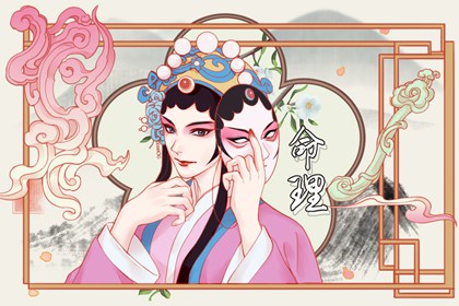 子午双包格怎么才入格 青龙伏形 白虎持势
