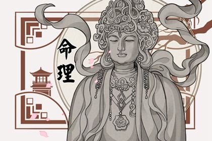 剑锋金命最佳配偶 和大溪水命的完美组合