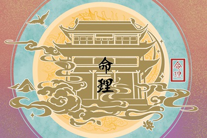 什么最旺剑锋金命的人 剑锋金命为什么不能去南方