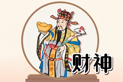 手机号什么数字最旺 不利招财的手机数字