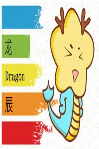 卜算子算命网