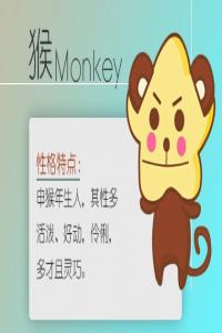 卜算子算命网