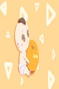 2024几月宝宝出生命好 最容易成功的月份