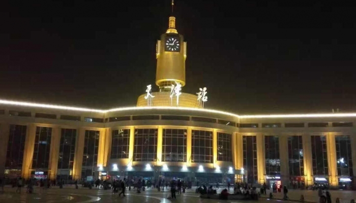 2023腊月二十八车票几号可以买 腊月二十八的车票几号购买