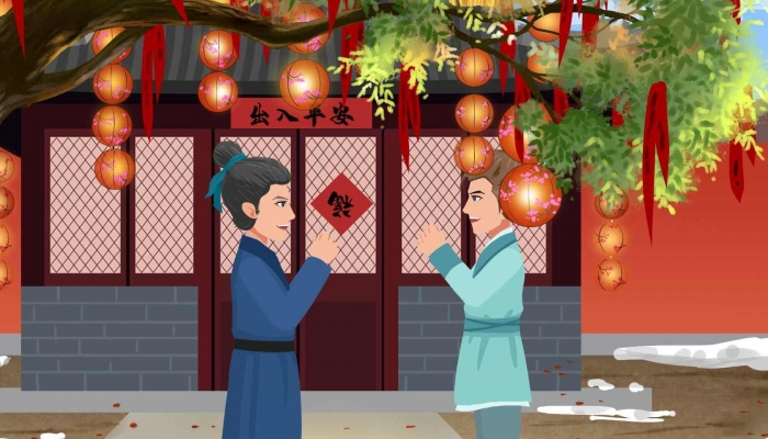 2024正月初一是几月几日 2024年正月初一是哪天