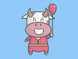2024年属牛人的全年运势