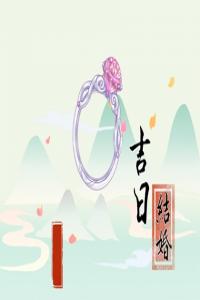 卜算子算命网