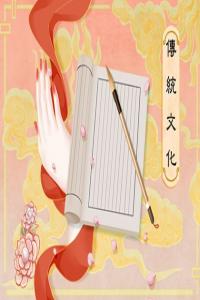 女人梦到自己怀孕了预示着什么