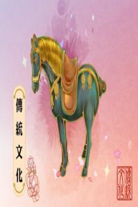 梦到蜈蚣是什么意思周公解梦