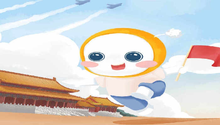 2024年10月1日是什么日子 每年10月1日是什么节日