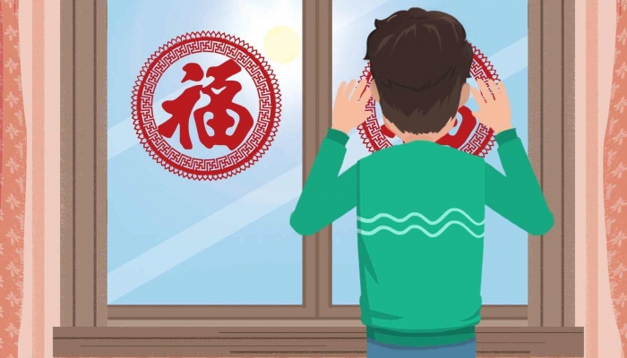 2024小年夜几号 2024小年夜是什么时候