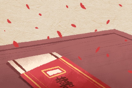 2024年2月10日春节适不适合结婚 是不是吉祥好日子