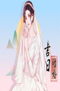 卜算子算命网