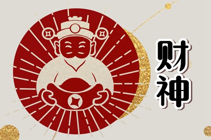 手机号数字8代表什么意思 吉利的手机号码数字