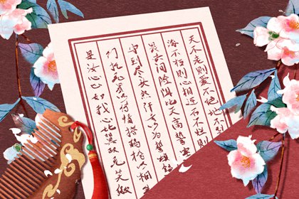 婚礼给新娘家四合礼都有啥 见亲家带什么礼物最好