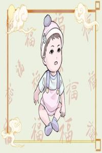 2024年哪些八字会走运 炎上格和曲直格