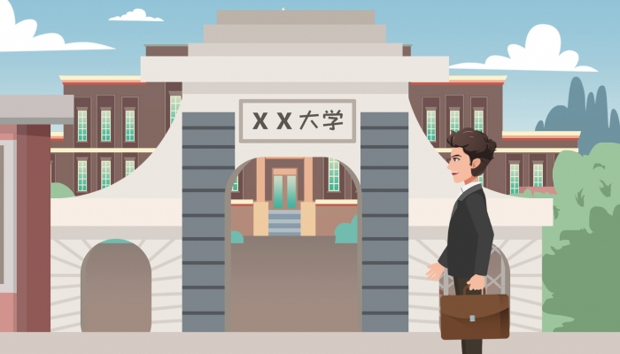 北京高校寒假放假时间2024年 2024北京各高校寒假放假时间安排