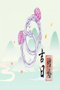 卜算子算命网