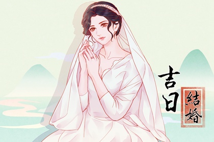 2024年3月19日是不是结婚最佳日期 这天几点结婚最吉利