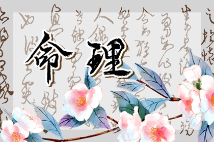 剑锋金命干什么容易发财 从事金融投资