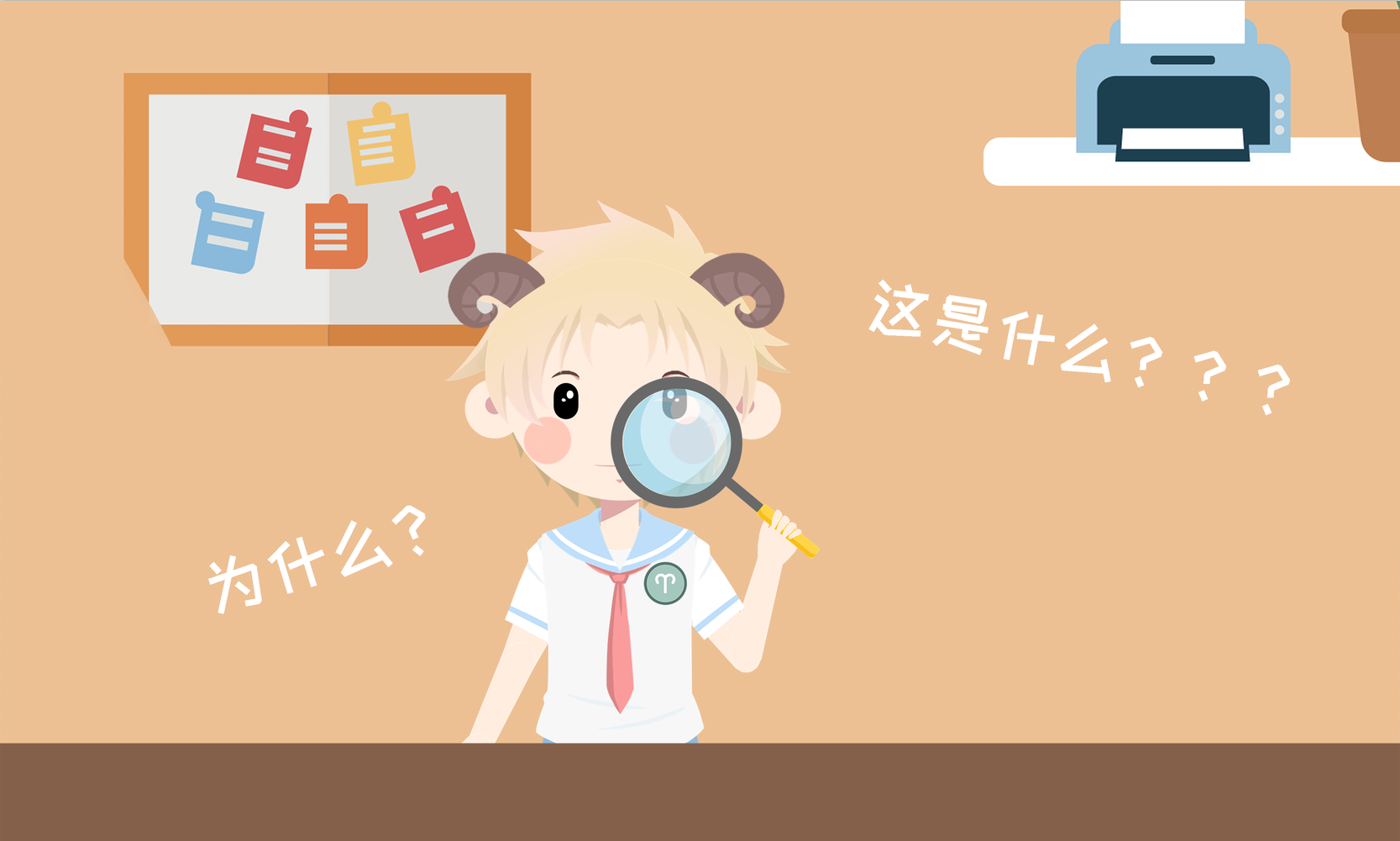 QQ截图20190508090156.png