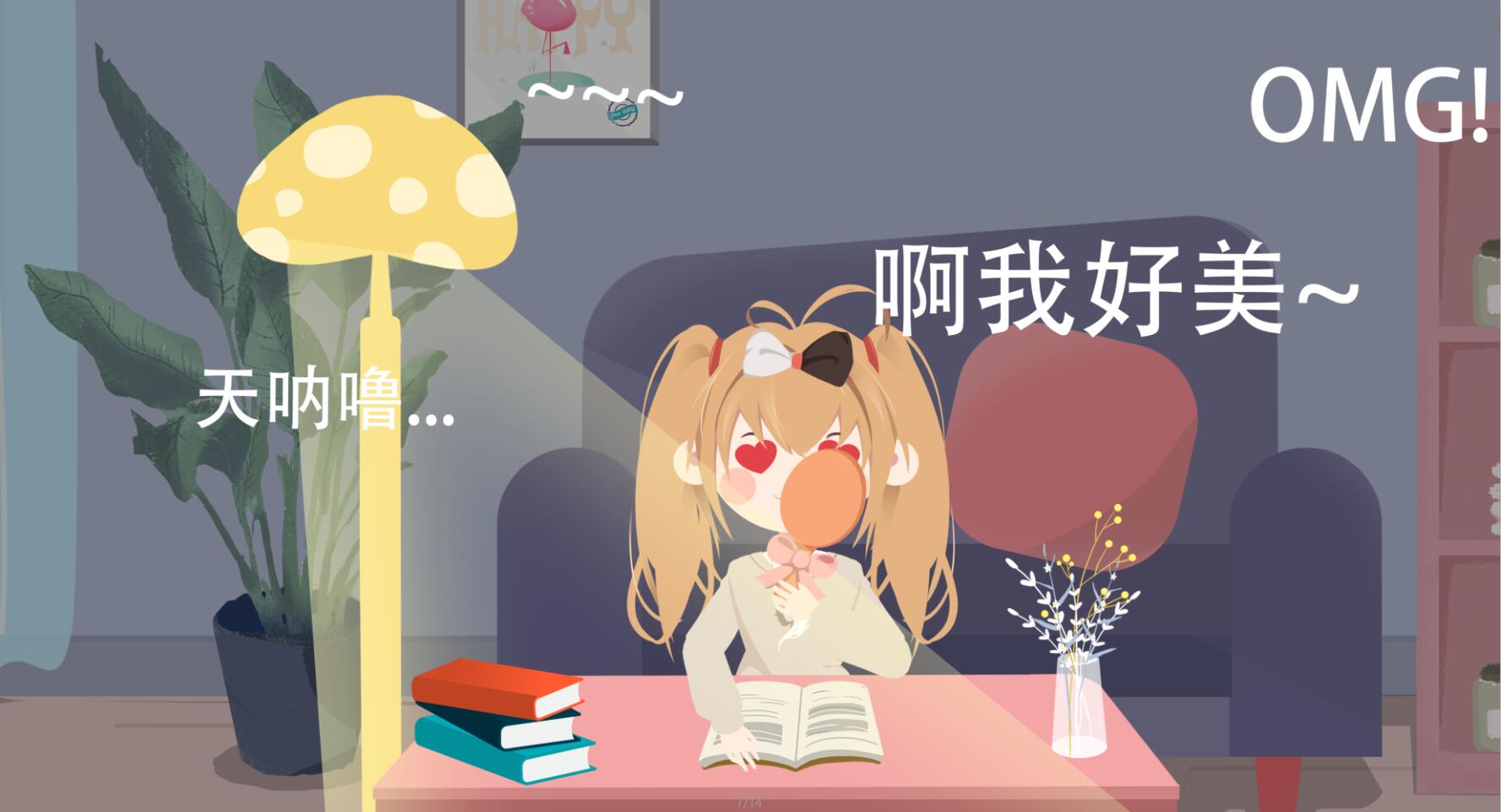 QQ截图20190429165918.jpg