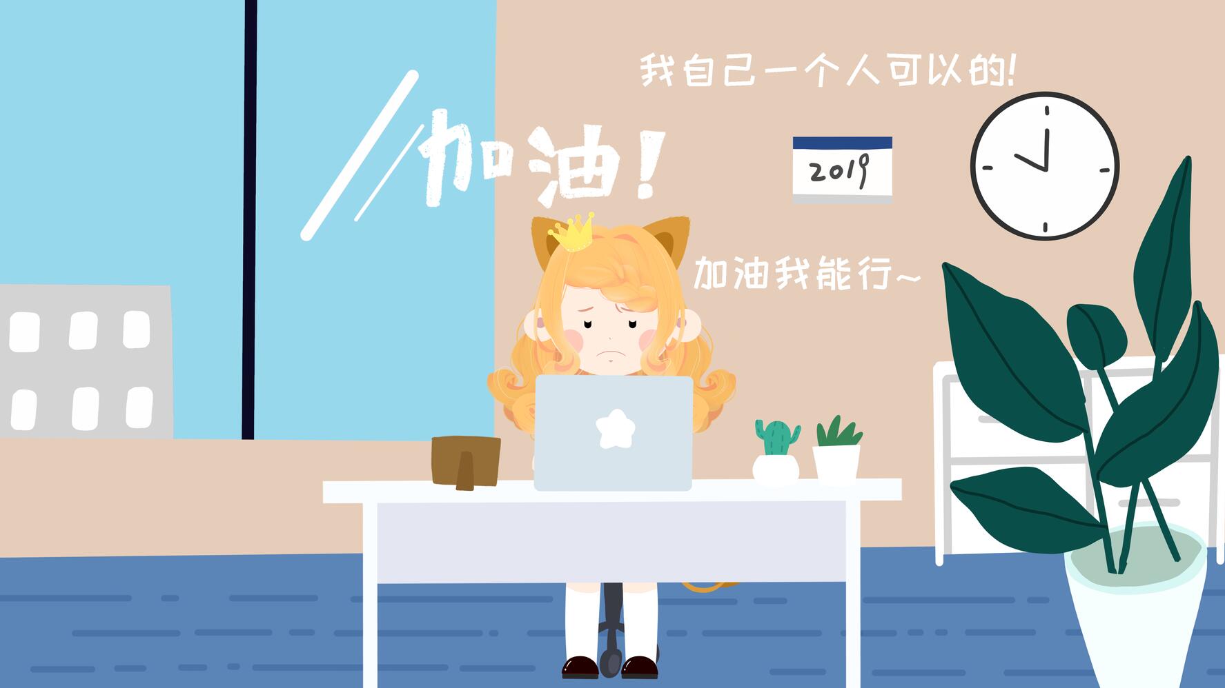 QQ截图20190429180626.jpg