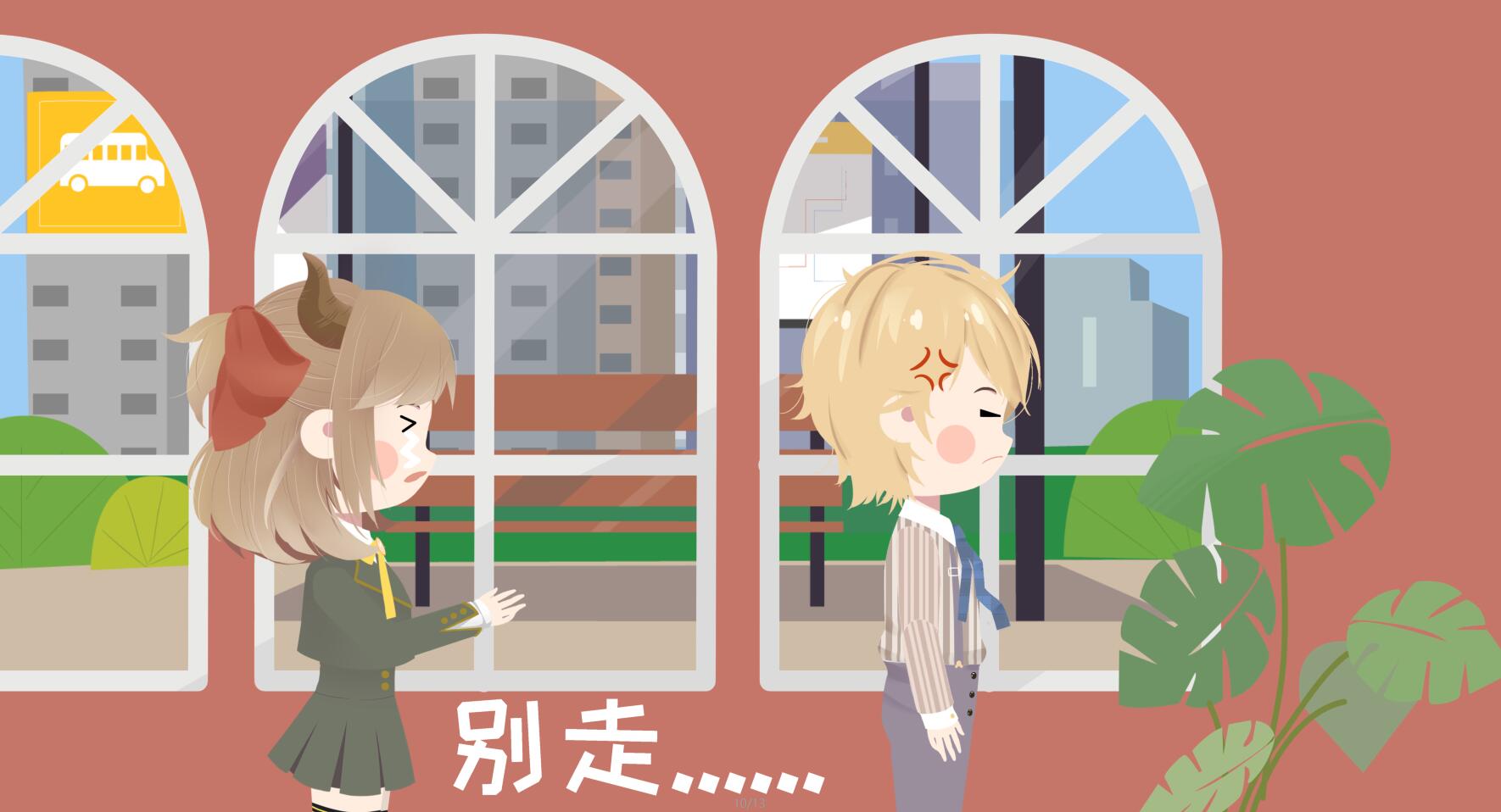 QQ截图20190507180410.jpg