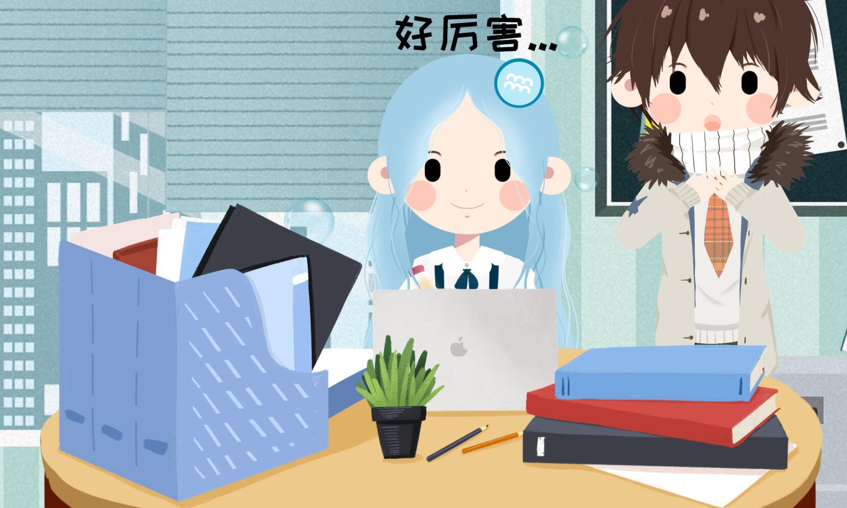 QQ截图20190531174001.jpg