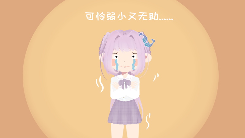 双鱼座(1).jpg