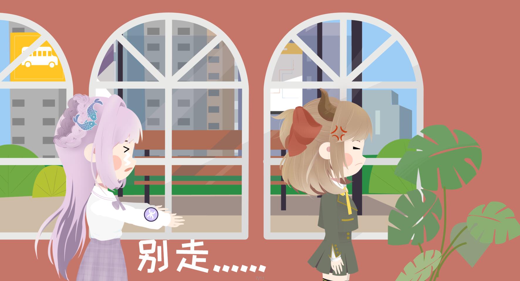 QQ截图20190505160209.jpg