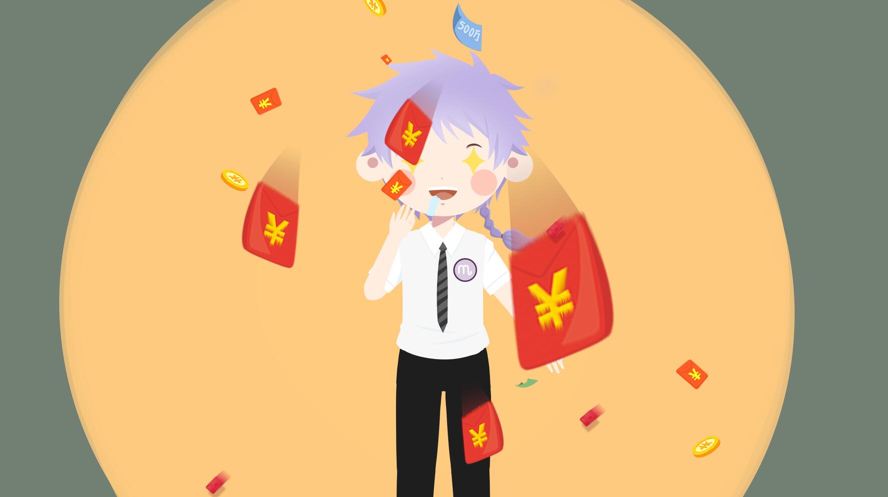 TIM截图20190520165502.jpg