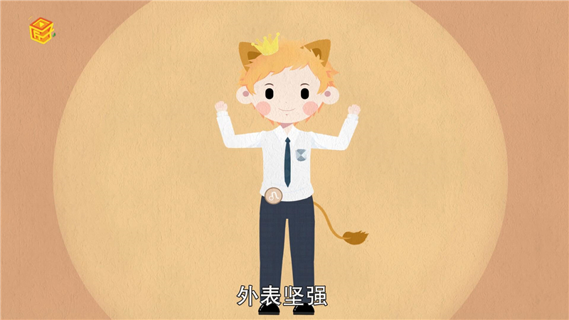 狮子2.jpg