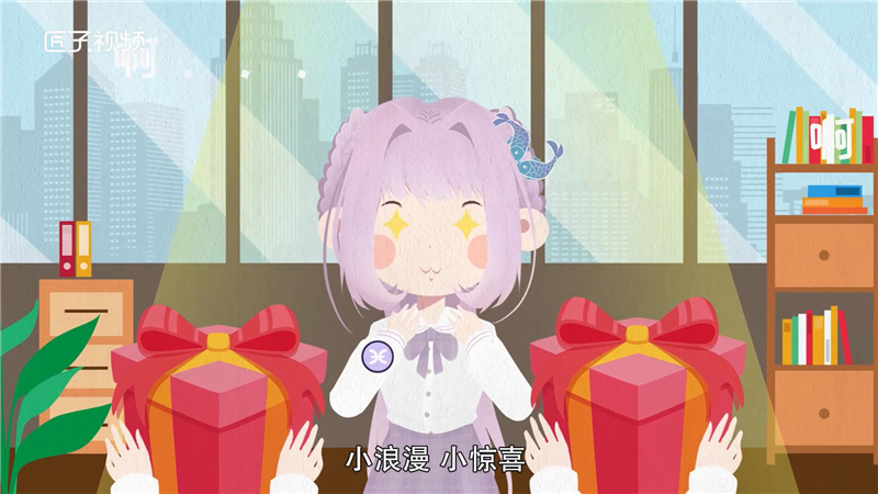 双鱼4.jpg