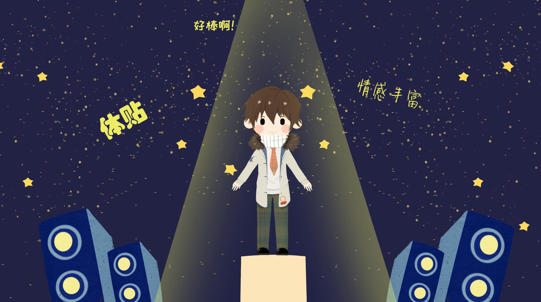 QQ截图20190516174754.jpg