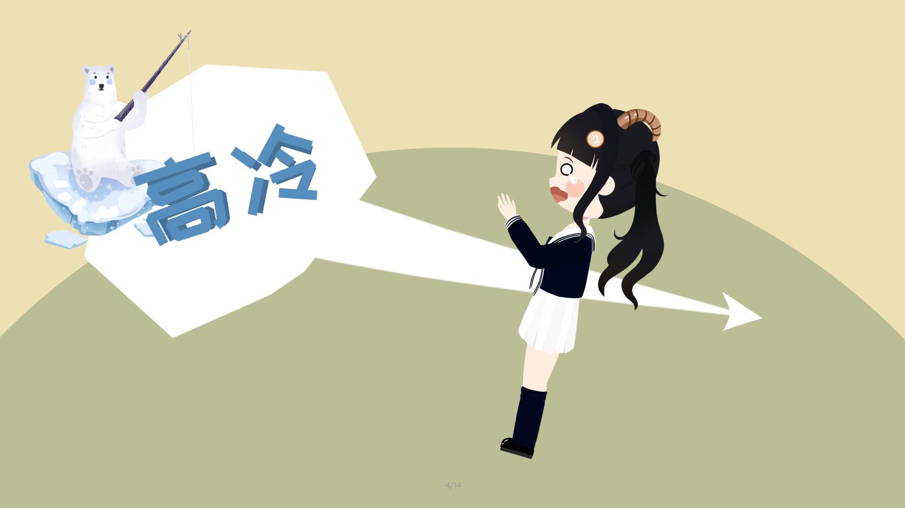 TIM截图20190509170618.jpg