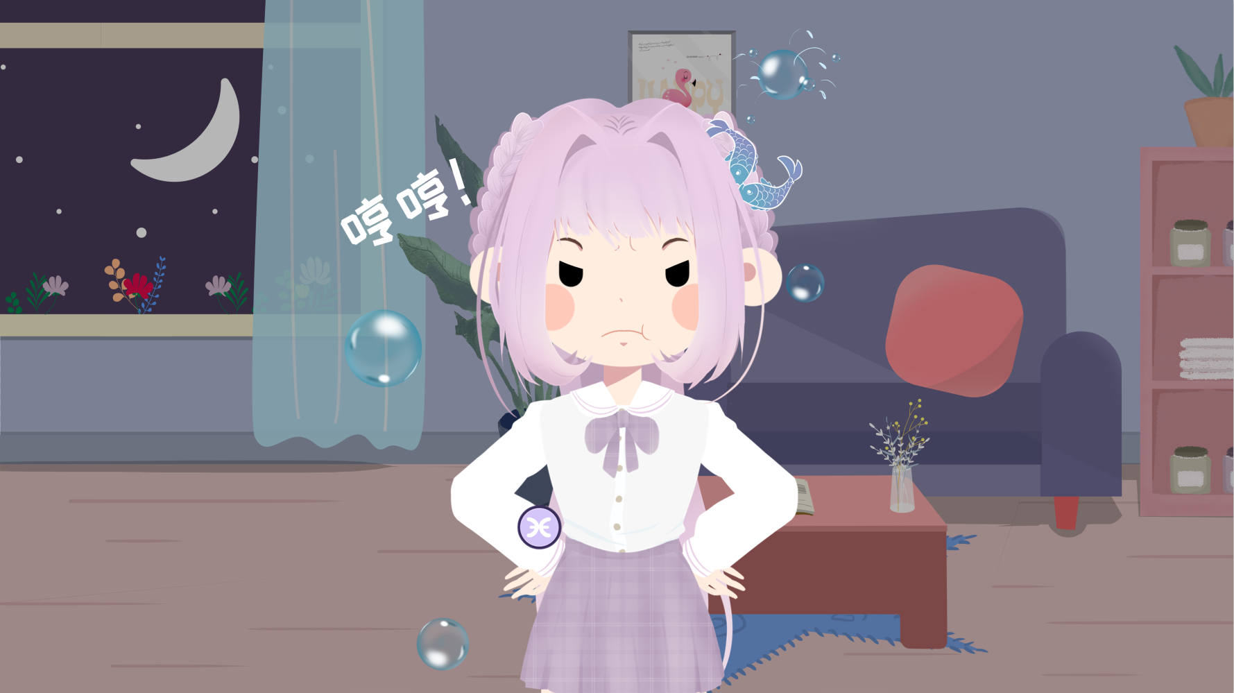 QQ截图20190520181749.png