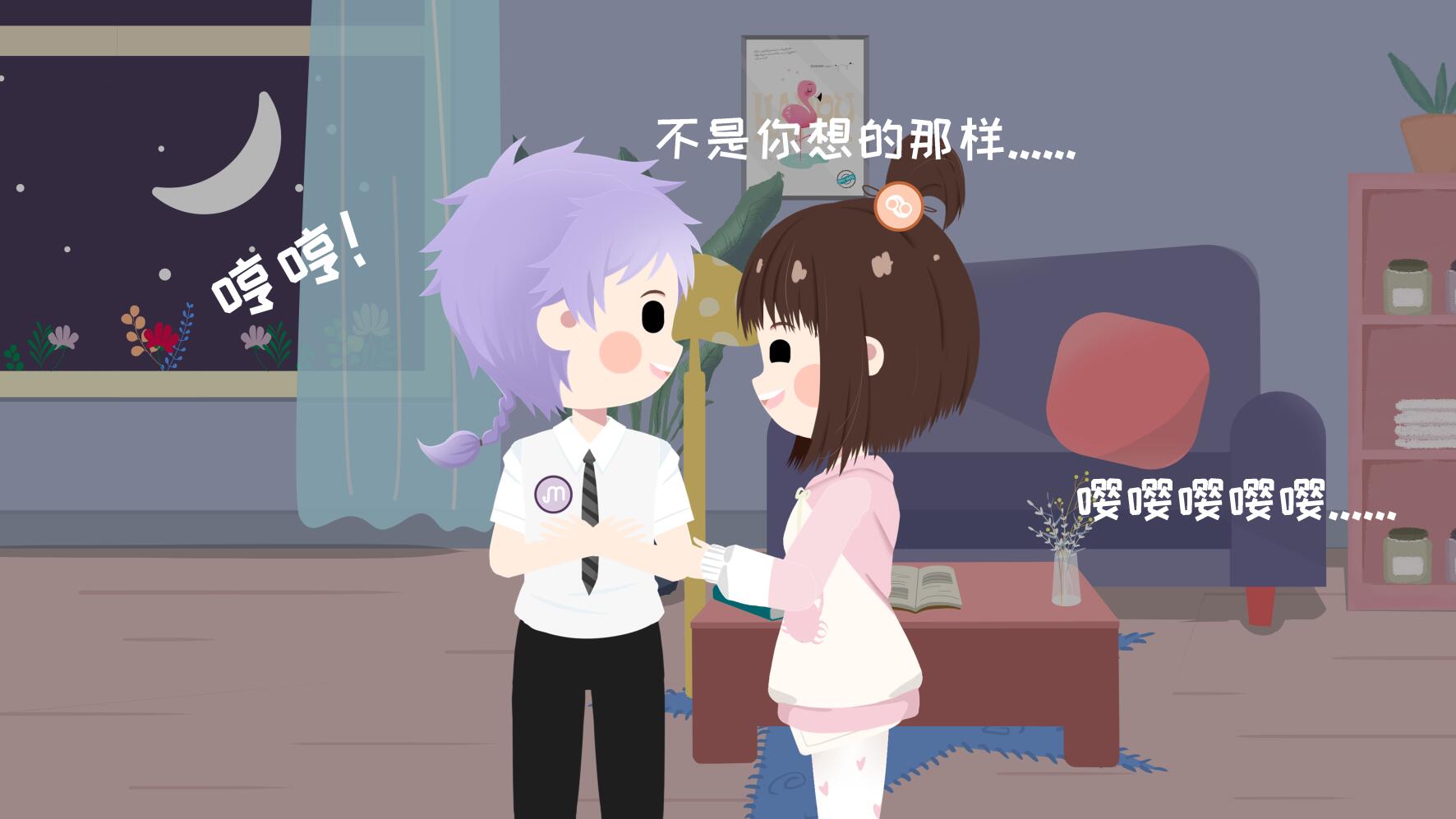 QQ截图20190521173405.jpg