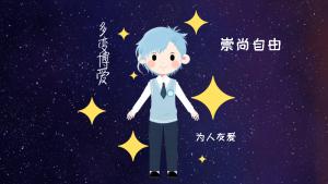 水瓶男金牛女的配对指数