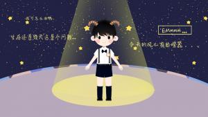 天蝎男喜欢你20个表现