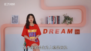 金牛座男生性格爱情观怎样