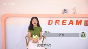 金牛座女生性格特点是什么