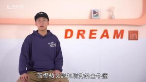 金牛座失恋后的表现