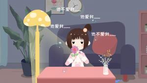 巨蟹女分手后的表现